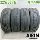 ��� 225/60R17 �֥�¥��ȥ� ����� LX100 4�ܥ��åȥ���ե����� ���롼���� ������ե����� �������ȥ쥤�� �ե��쥹���� �쥬���������ȥХå���ť����� ������ 17�����