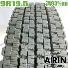 ��� 9R19.5 14PR ������å� SP020A �ߥ����� �ȥ�å��� 1��ñ���緿�ȥ�å���ť����� ��ťȥ�å������� �����åɥ쥹������ 19.5�����