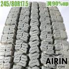 ��� 245/80R17.5 133/131J �ȡ��衼 ����919 �ߥ����� �ȥ�å��� 1��ñ��4�ȥ���ť����� ��ťȥ�å������� �����åɥ쥹������ 17.5�����