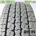 ��� 245/70R19.5 136/134J �ȡ��衼 ����919 �ߥ����� �ȥ�å��� 1��ñ���緿��ť����� ��ťȥ�å������� �����åɥ쥹������ 19.5�����