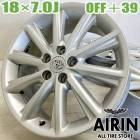 18インチ アルミ サイ 純正 ハリアー カローラクロス オーリス SAI エスティマハイブリッド アルミホイール 中古アルミホイール 中古ホイール 中古ホイル 純正ホイール ホイール ホイル|トヨタ