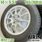  165/70R14 ۥ 4ܥåBRIDGESTONE NEWNO DepleX ۥ륻åȥå  ޡ å ʤɤ˥ ۥ 14 ޡ