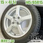 中古 145/65R15 タイヤホイール 4本セット BRIDGESTONE BLIZZAK VRX3 CVW アイ専用 タイヤホイールセット アイ アイミーブ などに タイヤ ホイール 15インチ 