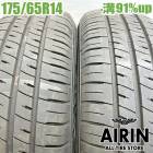 ��� 175/65R14 �����ȥХå��� �ޥå�����󥨥ե����� 2�ܥ��å�bB �ѥå� �ե��å� ���塼�� �Ρ��� �ǥߥ���ť����� ������ 14�����