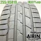 ��� 255/45R19 �ϥ󥳥å� �٥󥿥� S1 evo3 1�� ñ�ʥ쥯���� RX �ܥ�� XC40 ��륻�ǥ��٥�� S���饹 �ݥ륷�� �ѥʥ᡼�� ��ť����� ������ 19�����