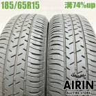 中古 185/65R15 セイバーリング SL101 2本セット ヤリス プリウス ノート ティーダ スイフト マツダ2 中古タイヤ タイヤ 15インチ|15インチ|サマータイヤ