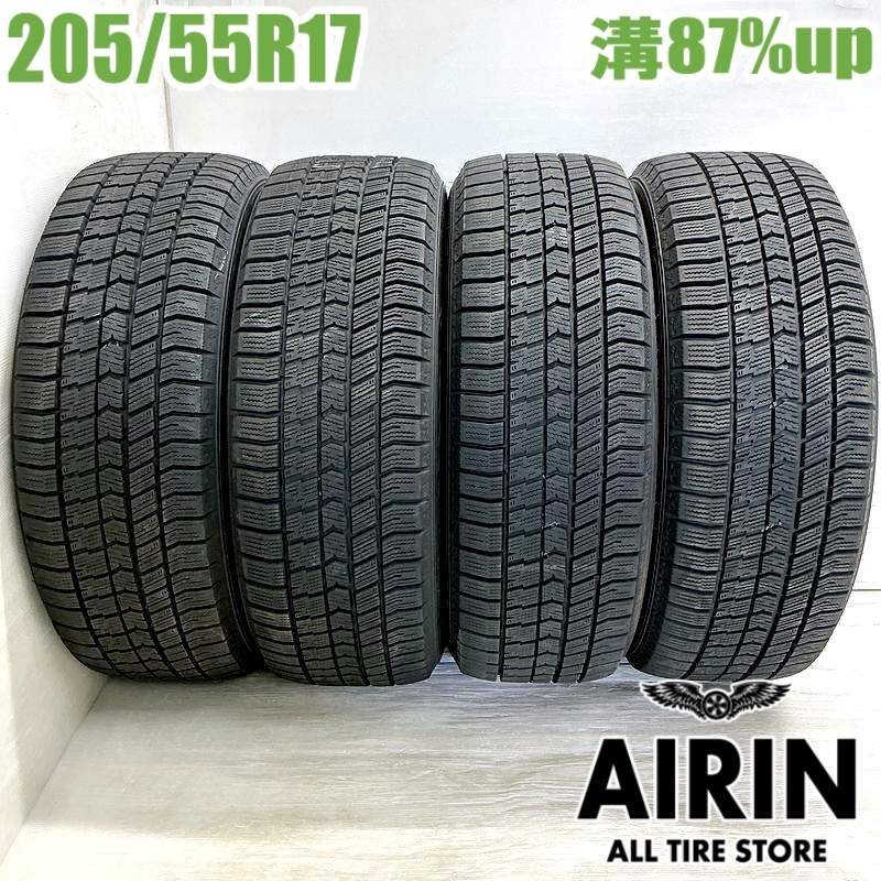 205/55R17 åɥ䡼 ʥ 8 4ܥåȥƥåץ若 ȥ꡼ BMW2꡼  ť åɥ쥹 17