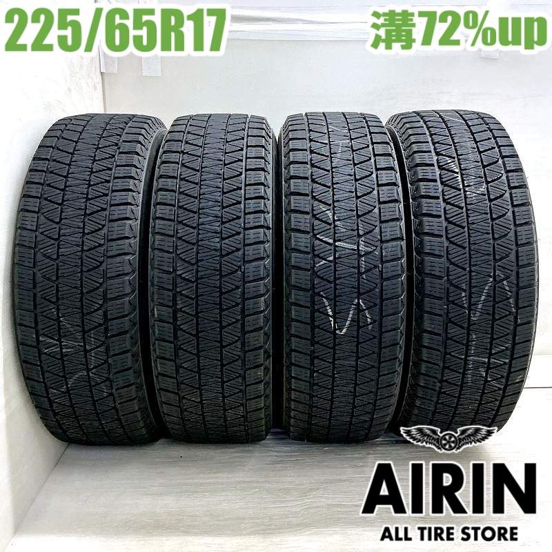  225/65R17 ֥¥ȥ ֥ꥶå DM-V3 4ܥåȥ쥯NX RAV4 ϥꥢ ȥ쥤 CX-5 쥬ȥХåť åɥ쥹 17