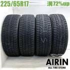  225/65R17 ֥¥ȥ ֥ꥶå DM-V3 4ܥåȥ쥯NX RAV4 ϥꥢ ȥ쥤 CX-5 쥬ȥХåť åɥ쥹 17