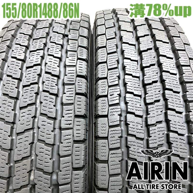  155/80R14 88/86N 襳ϥ  IG91 2ܥåȥץܥå ť åɥ쥹 14