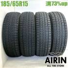 中古 185/65R15 ブリヂストン ブリザック VRX2 4本セット ヤリス プリウス ノート ティーダ スイフト マツダ2 中古タイヤ スタッドレスタイヤ 15インチ|15インチ|スタッドレスタ