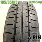 ��� 185/65R15 �֥�¥��ȥ� �˥塼�� 1�� ñ�ʥ�ꥹ �ץꥦ�� �Ρ��� �ƥ����� �����ե� �ޥĥ�2��ť����� ������ 15�����