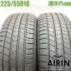 ��� 225/55R18 ������å� �롦�ޥ� V ��ޥ�5 2�ܥ��åȥ������ȥ쥤�� ���륰���� �������饤�󥯥��������С� �����ȥ����� �����ȥ�����PHEV �ǥꥫD:5��ť����� ������ 18�����