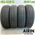 中古 175/65R15 ブリヂストン ブリザック VRX2 4本セット アクア ヤリス フィット キューブ ノート イグニス 中古タイヤ スタッドレスタイヤ 15インチ|15インチ|スタッドレスタイ