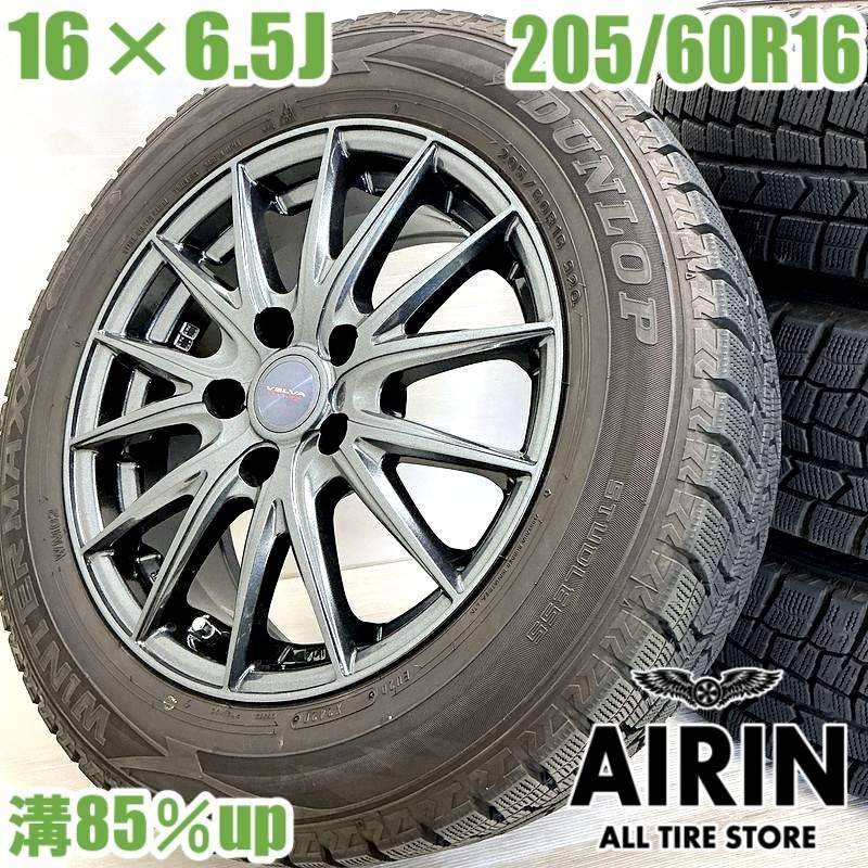 205/60R16 スタッドレスタイヤ4本セット 直接可 pcd114 205/60R16 スタッドレスタイヤ4本セット 直接可 pcd114