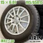 ��� 195/65R15 ������ۥ����� 4�ܥ��å�GOODYEAR ICE NAVI 7 JOKER �ץ�ޥ��� ������������ ���������� ��ե������ϥ������������� �������� �ʤɤ˥����� �ۥ����� 15����� �����åɥ쥹������