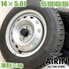 ��� 155/80R14 88/86N ������ۥ����� 4�ܥ��å�TOYO DELVEX 935 JECT ������ۥ����륻�åȥץ��ܥå��� ���������� �ʤɤ˥����� �ۥ����� 14����� �����åɥ쥹������