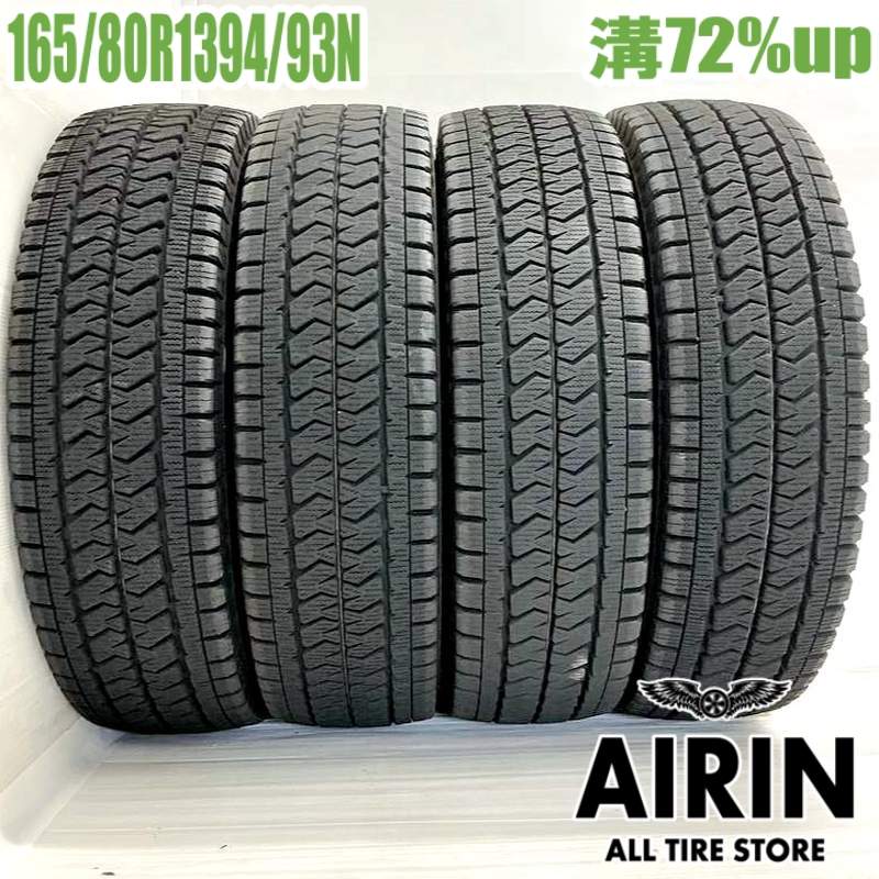  165/80R13 94/93N ֥¥ȥ ֥ꥶå VL10A 4ܥåADХ ץܥå  ť åɥ쥹 13