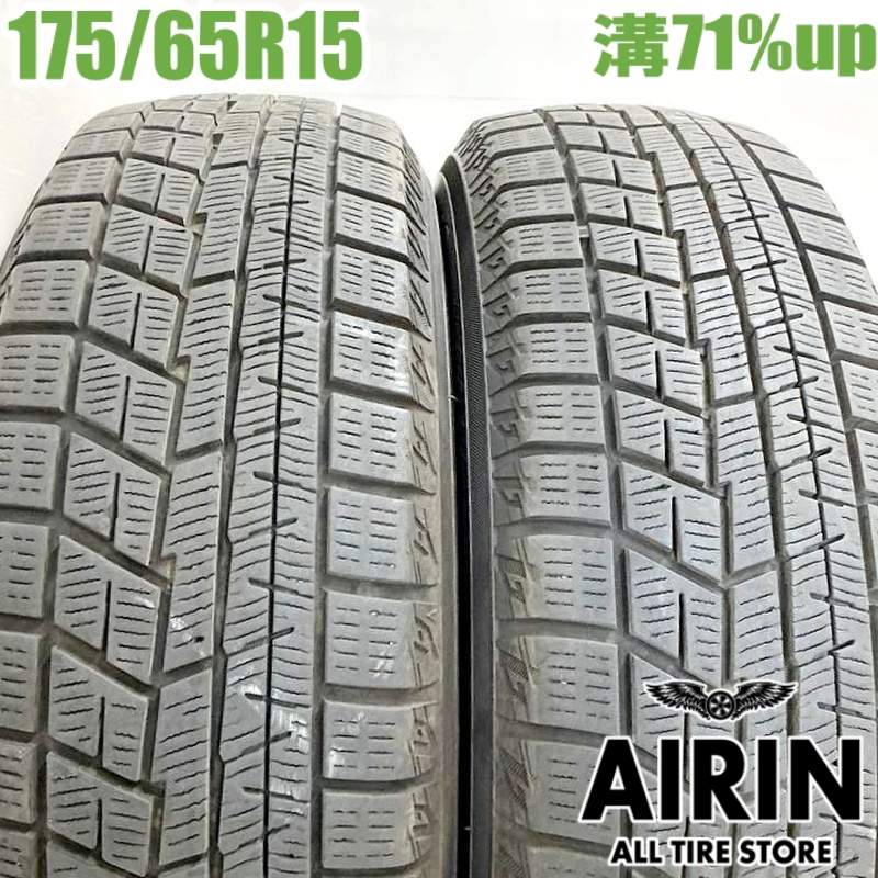  175/65R15 襳ϥ ɣ IG60 2ܥåȥ ꥹ եå 塼 Ρ ˥ť åɥ쥹 15
