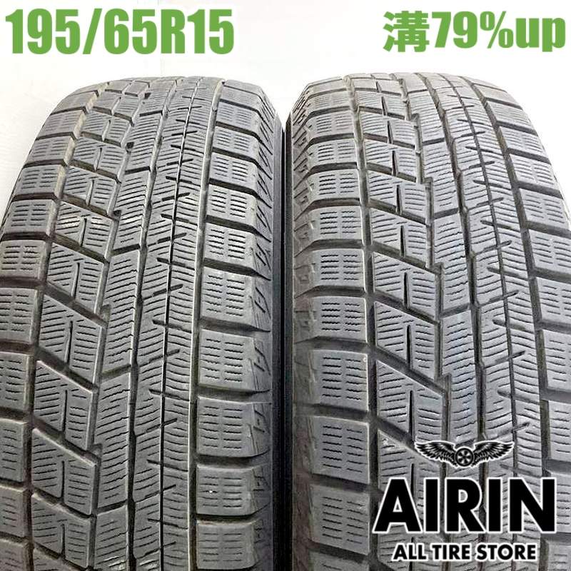  195/65R15 襳ϥ ɣ IG60 2ܥåȥץꥦ Υ   ƥåץ若 ꥹť åɥ쥹 15