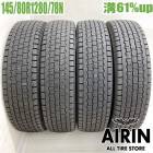 中古 145/80R12 80/78N ブリヂストン W300 4本セット ハイゼット エブリィ キャリィ ミニキャブ クリッパー バモス 中古タイヤ スタッドレスタイヤ 12インチ|13インチ以下|
