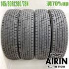 中古 145/80R12 80/78N ブリヂストン W300 4本セット ハイゼット エブリィ キャリィ ミニキャブ クリッパー バモス 中古タイヤ スタッドレスタイヤ 12インチ|13インチ以下|
