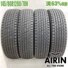 中古 145/80R12 80/78N ブリヂストン W300 4本セット ハイゼット エブリィ キャリィ ミニキャブ クリッパー バモス 中古タイヤ スタッドレスタイヤ 12インチ|13インチ以下|