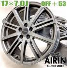 中古 17インチ BALMINUM 4本セット インプレッサスポーツ インプレッサG4 XV レガシィツーリングワゴン エクシーガ アルミホイール 中古アルミホイール 中古ホイール 中古ホイル 社外ホ