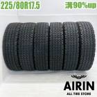 中古 225/80R17.5 123/122L ブリヂストン ダブリュー900 冬タイヤ トラック用 6本セット フォワード 中古タイヤ 中古トラックタイヤ スタッドレスタイヤ 17.5インチ|スタッ