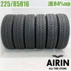 中古 225/85R16 121/119L ブリヂストン デュラビス M804 夏冬タイヤ トラック用 6本セット キャンター 中古タイヤ 中古トラックタイヤ 16インチ|ミックスタイヤ|トラックタイ