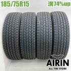 中古 185/75R15 106/104L ヨコハマ アイスガード iG91 冬タイヤ トラック用 4本セット コモ 中古タイヤ 中古トラックタイヤ スタッドレスタイヤ 15インチ|スタッドレスタイヤ