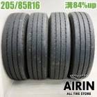 中古 205/85R16 117/115L ヨコハマ LT151R 夏タイヤ トラック用 4本セット エルフ 中古タイヤ 中古トラックタイヤ サマータイヤ 16インチ|サマータイヤ|トラックタイヤ