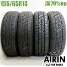中古 155/65R13 ブリヂストン ネクストリー 4本セット ザッツ ピノ ライフ フレアワゴン ekスポーツ  中古タイヤ タイヤ 13インチ|13インチ以下|サマータイヤ