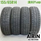 中古 155/65R14 トーヨー オブサーブ ガリットギズ2 4本セット エヌボックス nbox デイズ シフォン スペーシア ワゴンＲ ウェイク 中古タイヤ スタッドレスタイヤ 14インチ|14イ