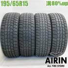 中古 195/65R15 ダンロップ ウインターマックス WM02 4本セット プリウス ノア ヴォクシー セレナ ステップワゴン オーリス 中古タイヤ スタッドレスタイヤ 15インチ|15インチ|ス