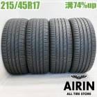 中古 215/45R17 コンチネンタル コンチスポーツコンタクト 5 4本セット レクサスCT 86 アベンシス アルテッツァ カルディナ プリウス 中古タイヤ タイヤ 17インチ|17インチ|サマ
