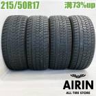 中古 215/50R17 インターステート デュレーション 30 4本セット イプサム ジェイド ウィッシュ プリウスα リーフ アテンザスポーツ 中古タイヤ スタッドレスタイヤ 17インチ|17イン
