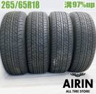 新車外し 265/65R18 ダンロップ グラントレック AT23 4本セット ランドクルーザー ジープラングラー レクサスLX  新車外しタイヤ タイヤ 18インチ|18インチ|サマータイヤ