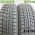 中古 155/65R13 ヨコハマ アイスガード６ IG60 2本セット ザッツ ピノ ライフ フレアワゴン ekスポーツ  中古タイヤ スタッドレスタイヤ 13インチ|13インチ以下|スタッドレスタ