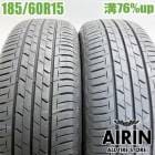中古 185/60R15 ブリヂストン エコピア EP150 2本セット シエンタ ベルタ ヴィッツ グレイス シャトル フィット 中古タイヤ タイヤ 15インチ|15インチ|サマータイヤ