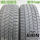 中古 185/65R15 ブリヂストン ブリザック VRX3 2本セット ヤリス プリウス ノート ティーダ スイフト マツダ2 中古タイヤ スタッドレスタイヤ 15インチ|15インチ|スタッドレスタ
