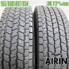 中古 165/80R14 97/95N ヨコハマ アイスガード IG91 2本セット バネット ボンゴ デリカ  中古タイヤ スタッドレスタイヤ 14インチ|14インチ|スタッドレスタイヤ