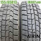 中古 155/65R13 ダンロップ ウインターマックス WM02 2本セット ザッツ ピノ ライフ フレアワゴン ekスポーツ  中古タイヤ スタッドレスタイヤ 13インチ|13インチ以下|スタッド