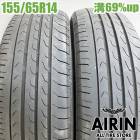 中古 155/65R14 ヨコハマ ブルーアースRV RV-03CK 2本セット エヌボックス nbox デイズ シフォン スペーシア ワゴンＲ ウェイク 中古タイヤ タイヤ 14インチ|14インチ|