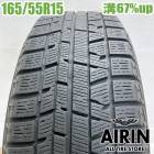 中古 165/55R15 ヨコハマ アイスガード 5PLUS IG50 1本 単品 ピクシス N-BOX エヌボックス nbox N-ONE デイズ モコ フレア 中古タイヤ スタッドレスタイヤ 15