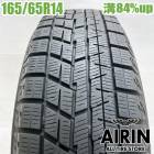 中古 165/65R14 ヨコハマ アイスガード６ IG60 1本 単品 タンク パッソ ルーミー デリカD:2 ジャスティ ブーン 中古タイヤ スタッドレスタイヤ 14インチ|14インチ|スタッドレ