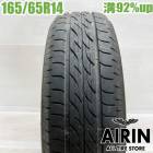 中古 165/65R14 ブリヂストン ネクストリー 1本 単品 タンク パッソ ルーミー デリカD:2 ジャスティ ブーン 中古タイヤ タイヤ 14インチ|14インチ|サマータイヤ