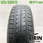 中古 165/60R15 ヨコハマ ブルーアース Es ES32 1本 単品 フレアクロスオーバー デリカD:2 ソリオ ハスラー キャストアクティバ  中古タイヤ タイヤ 15インチ|15インチ|サ