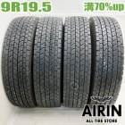 中古 9R19.5 14PR ヨコハマ ゼン902ゼットイー 冬タイヤ トラック用 4本セット 大型トラック 中古タイヤ 中古トラックタイヤ スタッドレスタイヤ 19.5インチ|スタッドレスタイヤ|ト