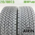 中古 215/70R17.5 123/121J ヨコハマ ゼン903ゼットダブリュー 冬タイヤ トラック用 2本セット コースター 中古タイヤ 中古トラックタイヤ スタッドレスタイヤ 17.5インチ|